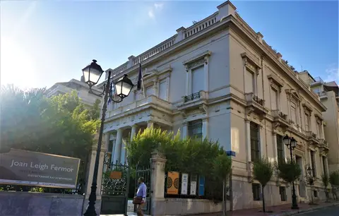 Benaki Museum - Building exterior