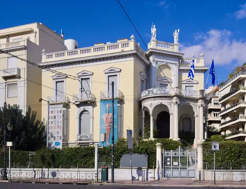 Museum of Cycladic Art - Building exterior